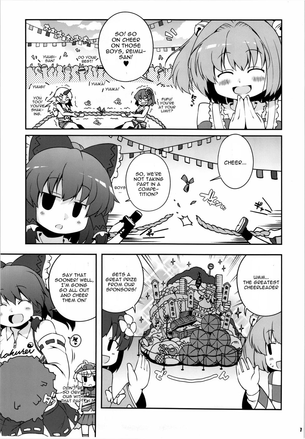 Hentai Manga Comic-Chinchin Cheer Cheer Gensoukyou Daiundouka-Read-7